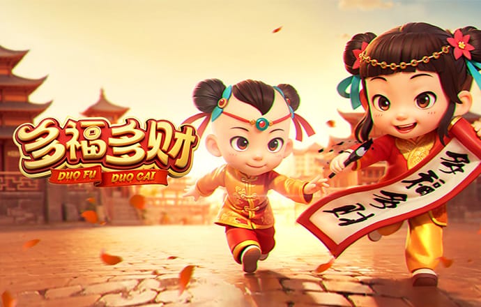 99499威尼斯官网版