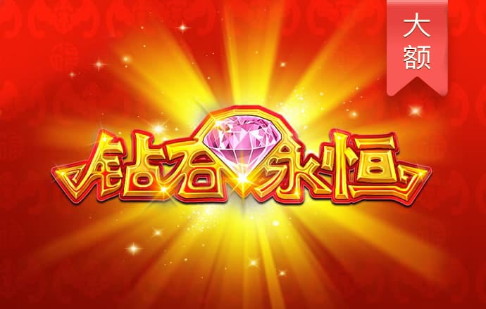 944CC天下彩线路入口7