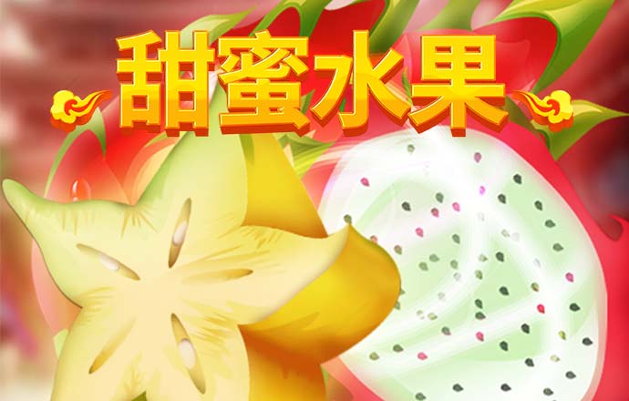 3499拉斯维加斯